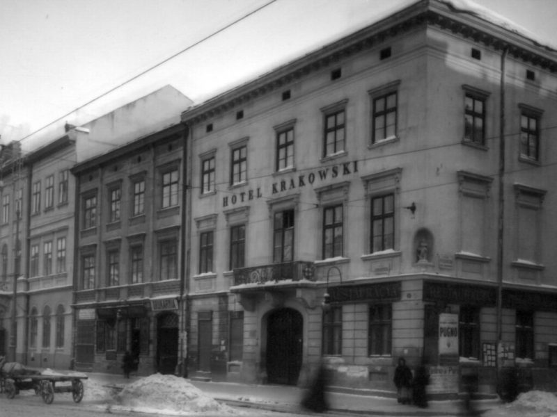 Історичні готелі Львова