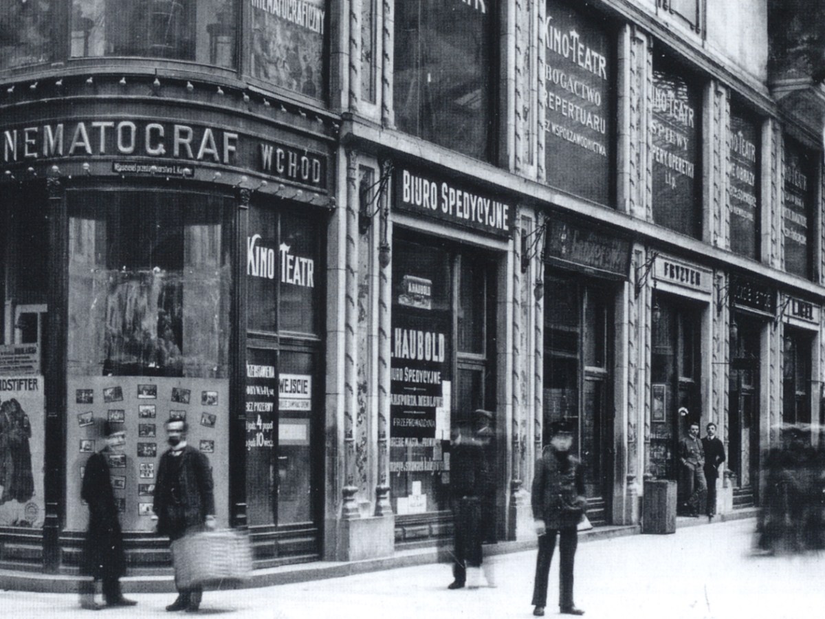 Історичні кінотеатри Львова