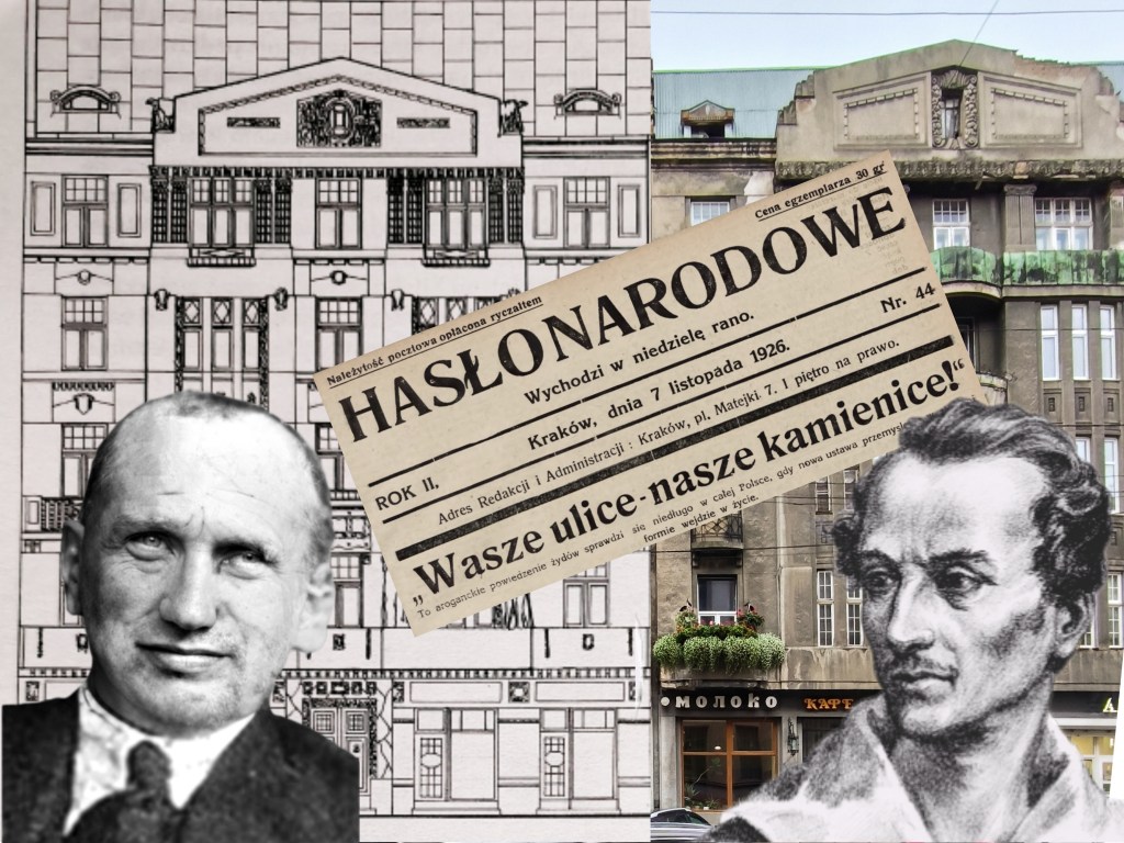 Авін сецесійний: погляд на комплекс будинків на вул. Словацького,&nbsp;2-4